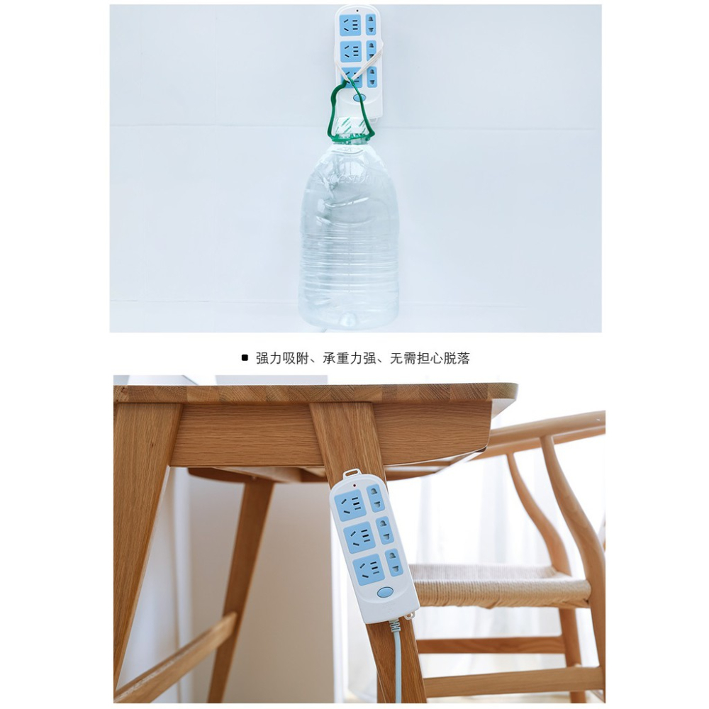 BY.延長線排插固定器.插座固定座.插線板插座固定器路由器固定器-細節圖3