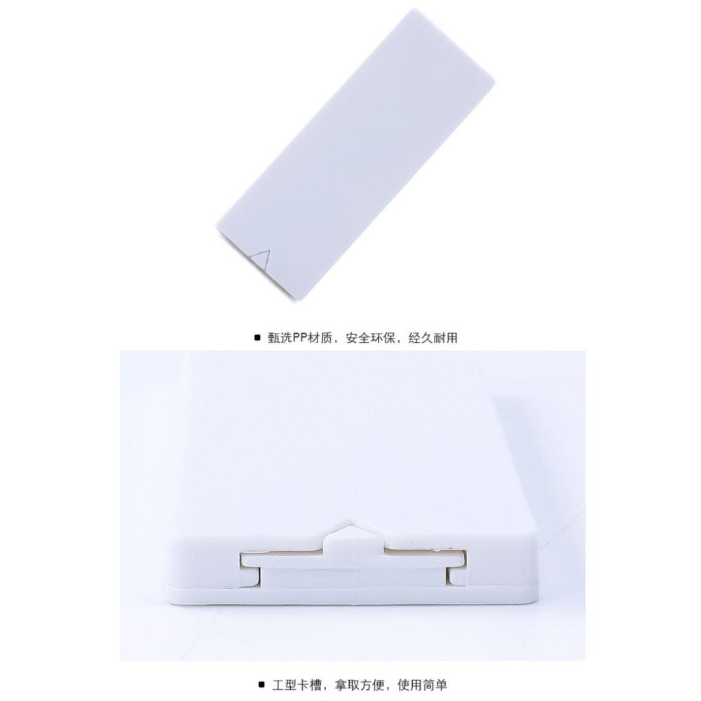 BY.延長線排插固定器.插座固定座.插線板插座固定器路由器固定器-細節圖4