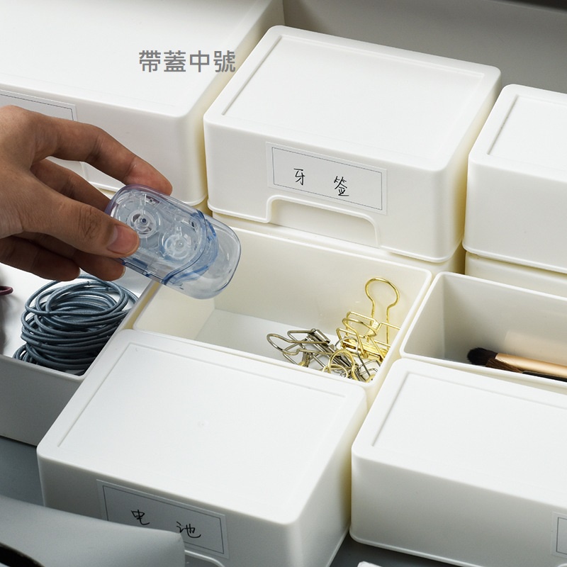 DY.無印風白色彈蓋收納盒 .小物收納盒.彈窗式-細節圖8