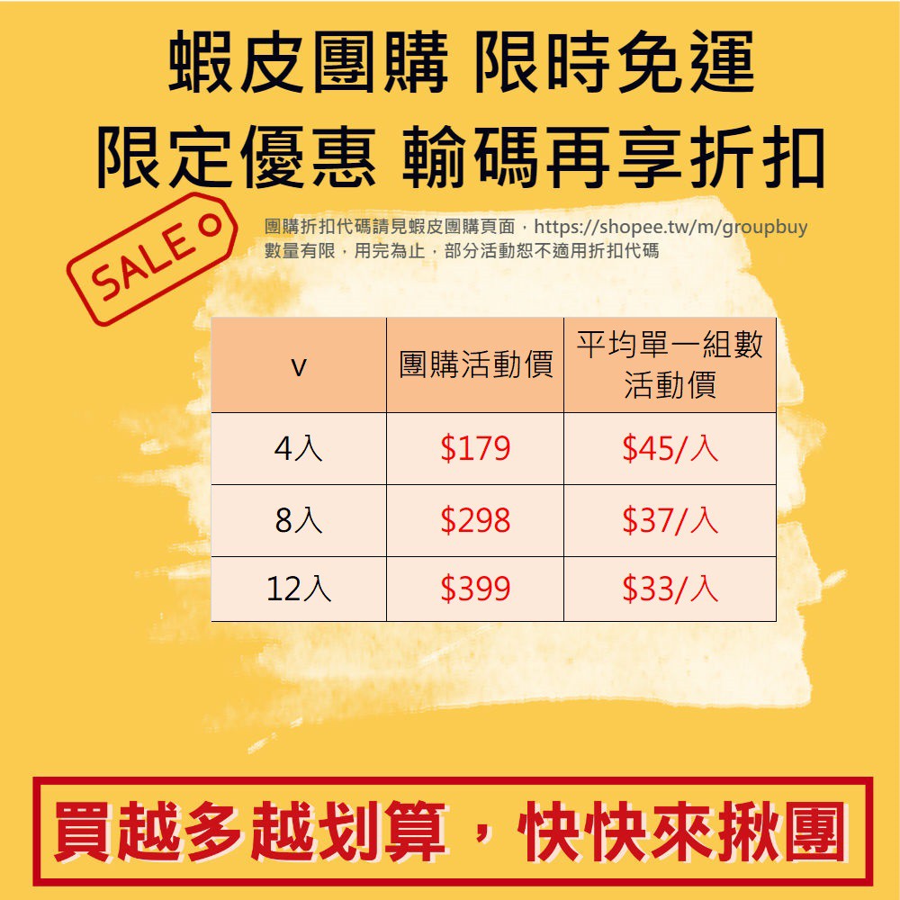 GY.多功能貓咪門後勾/掛勾【蝦皮團購】-細節圖2