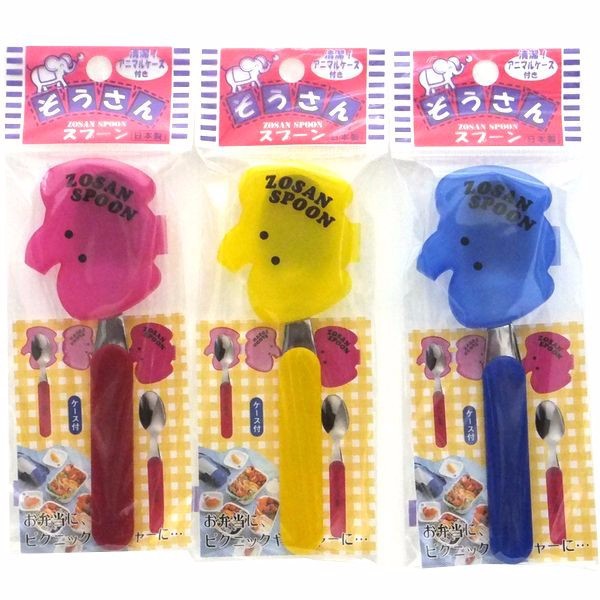 BY.Ж 日本製 【ECHO】大象叉子+收納盒◇-細節圖7