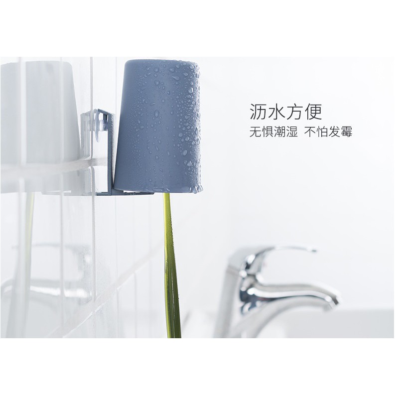 IY.Ж 兩用漱口杯/牙刷掛勾架(顏色隨機)-細節圖3