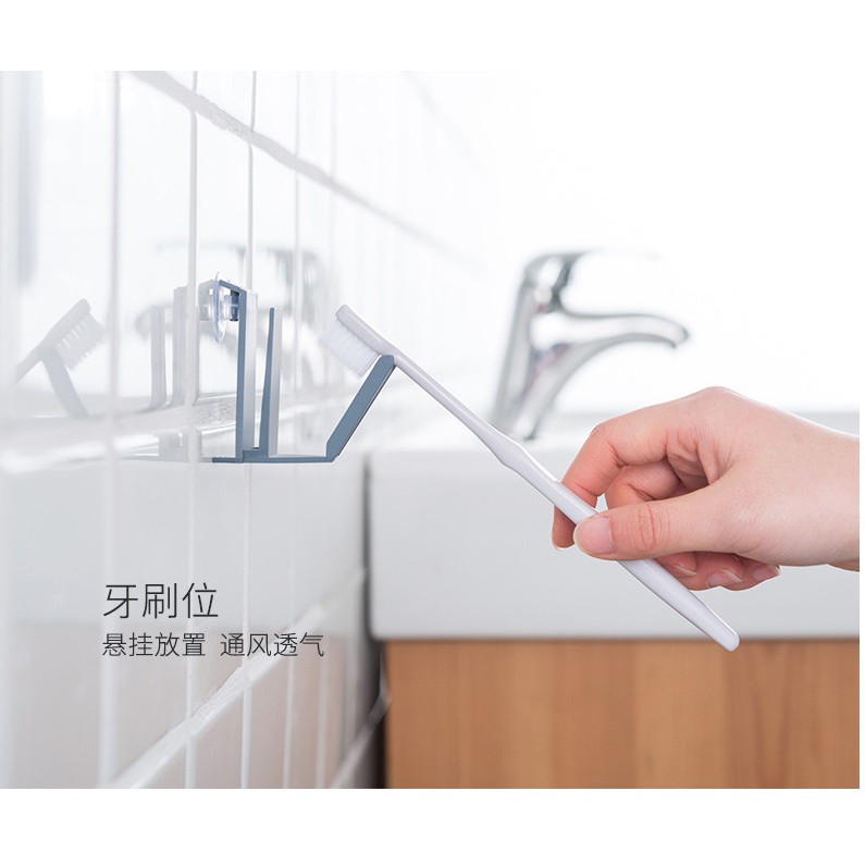 IY.Ж 兩用漱口杯/牙刷掛勾架(顏色隨機)-細節圖4