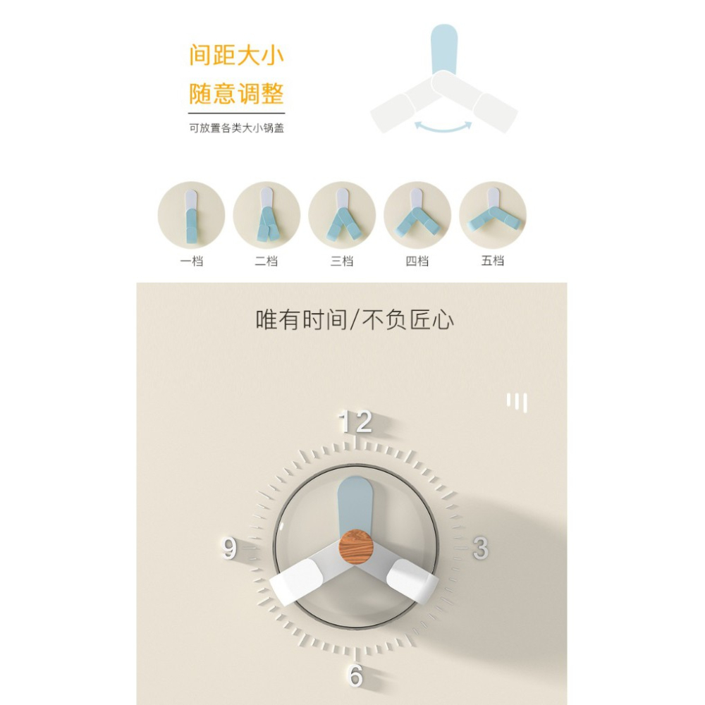 GY.J形免打孔創意多功能可折疊鍋蓋旋轉收納架、鍋蓋架、掛鈎、置物架-細節圖2