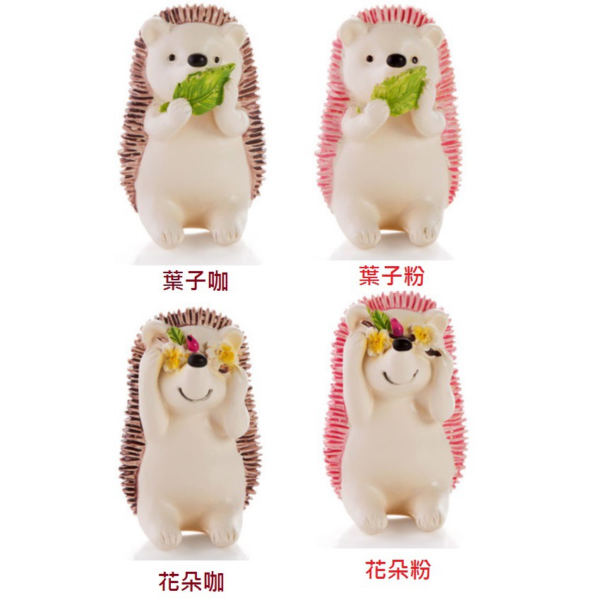 AY.可愛卡通刺蝟牙刷架/掛架【蝦皮團購】-細節圖3