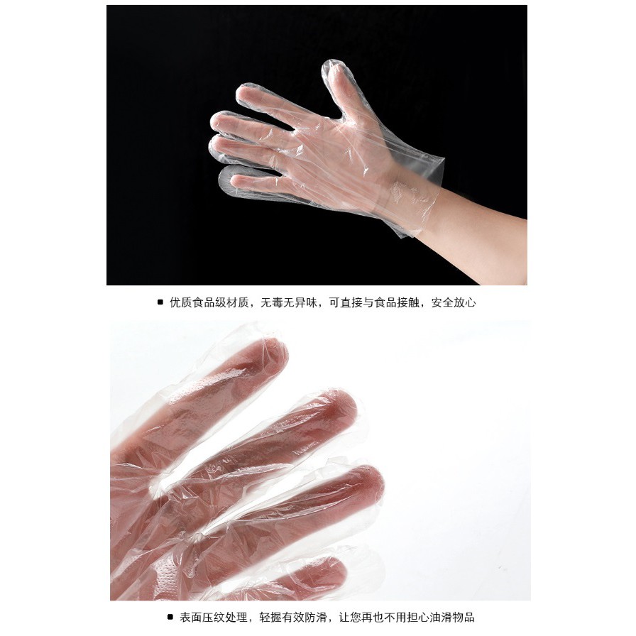 CY.Ж 拋棄式手套、廚房一次性手套、衛生手套、烘焙手套、手扒雞手套 100只◇-細節圖3