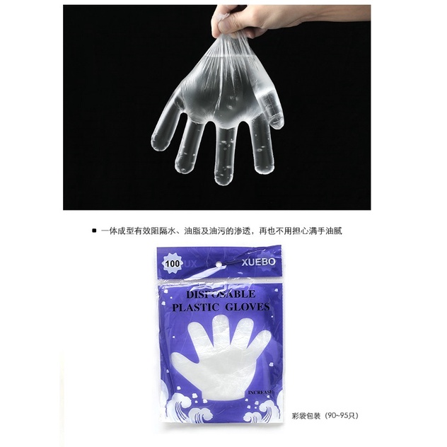 CY.Ж 拋棄式手套、廚房一次性手套、衛生手套、烘焙手套、手扒雞手套 100只◇-細節圖4