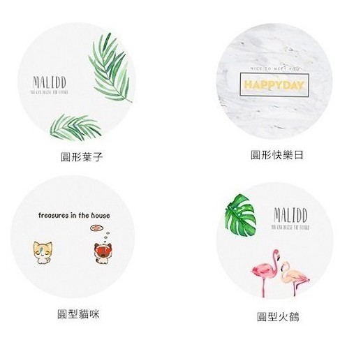 DY.Ж 日韓熱銷 圓形&方形 彩繪珪藻土吸水墊、漱口杯墊、肥皂墊.香皂墊◇-細節圖5