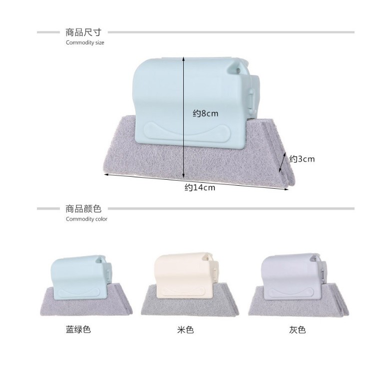 EY.Ж 可拆手柄式窗戶凹槽清潔刷.門窗凹槽縫隙刷◇-細節圖2