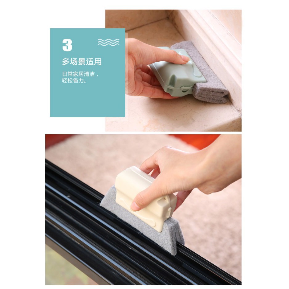 EY.Ж 可拆手柄式窗戶凹槽清潔刷.門窗凹槽縫隙刷◇-細節圖4