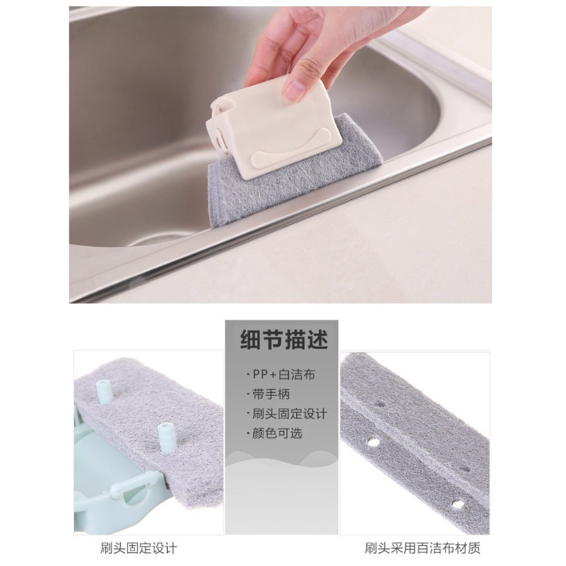 EY.Ж 可拆手柄式窗戶凹槽清潔刷.門窗凹槽縫隙刷◇-細節圖5