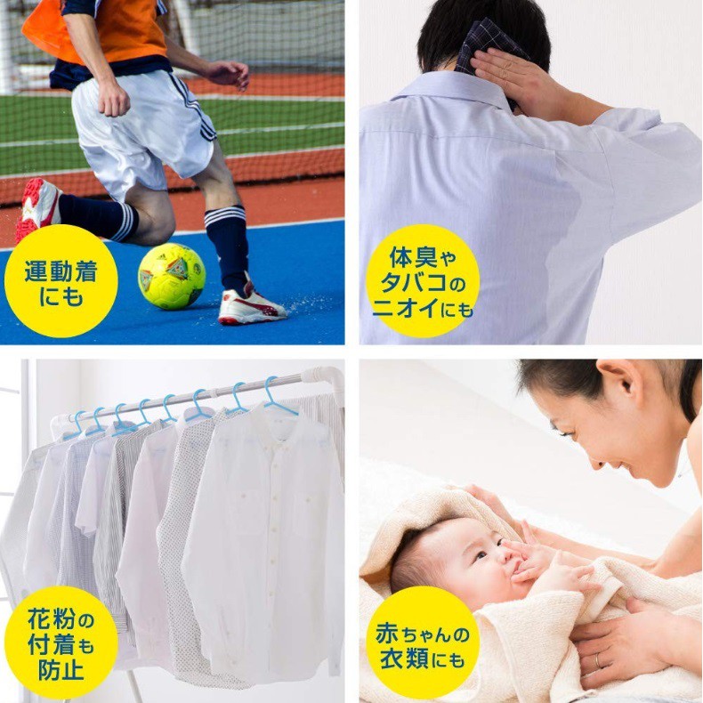 HY.Ж 日本 LION 獅王 Softner 香氛衣物柔軟精- 除臭 系列-夏天必備 550m◇-細節圖2