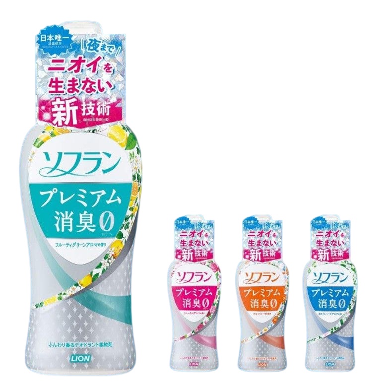 HY.Ж 日本 LION 獅王 Softner 香氛衣物柔軟精- 除臭 系列-夏天必備 550m◇-細節圖6