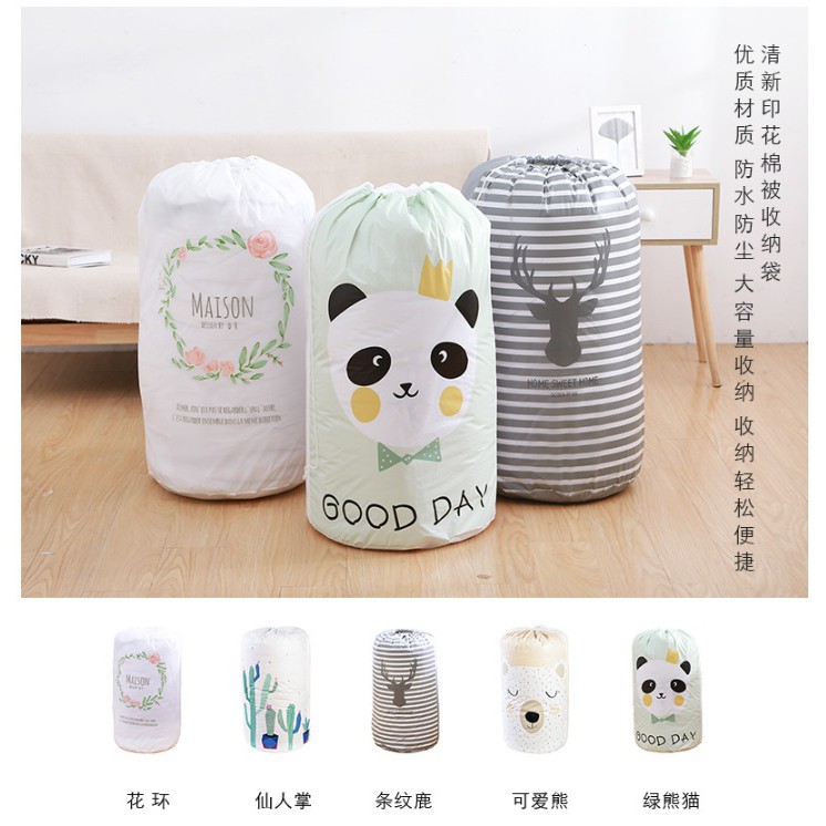HY.Ж 可愛束口防潮棉被袋、防水棉被收納袋、衣物整理袋、打包袋、束口袋 ◇-細節圖2