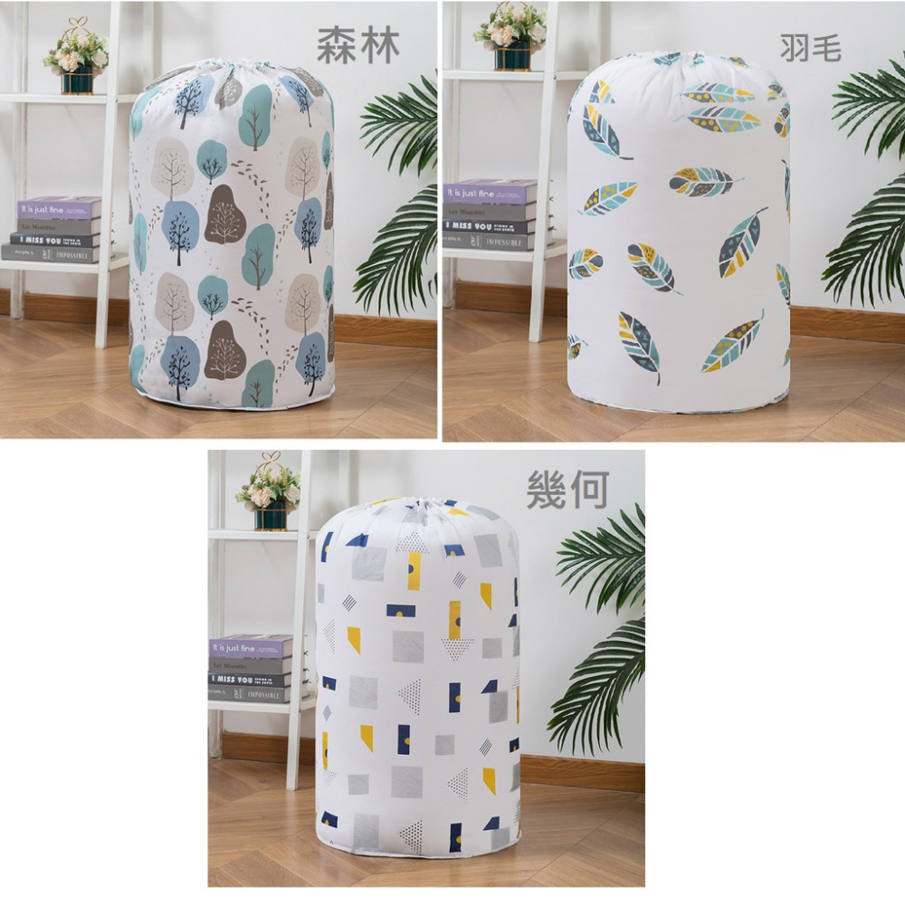 HY.Ж 可愛束口防潮棉被袋、防水棉被收納袋、衣物整理袋、打包袋、束口袋 ◇-細節圖4