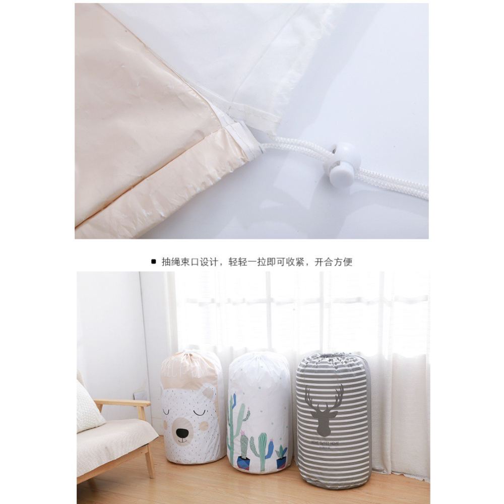 HY.Ж 可愛束口防潮棉被袋、防水棉被收納袋、衣物整理袋、打包袋、束口袋 ◇-細節圖7