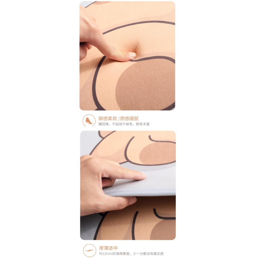 HY.Ж 超Q可愛萌貓、萌狗地墊.臥室門墊.地毯.浴室防滑墊.吸水墊.陽台廚房腳踏墊 ◇-細節圖7