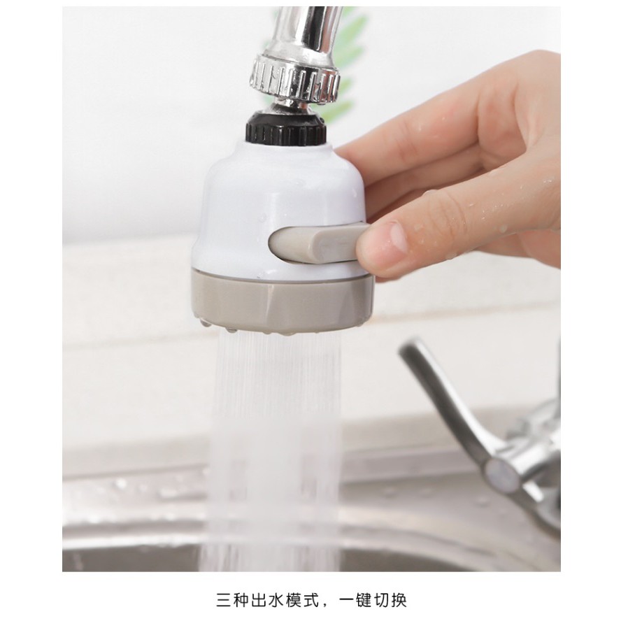 GY.Ж 可調節水龍頭增壓濾水器.花洒.自來水過濾器.過濾延伸節水器.水龍頭氣泡器◇-細節圖3