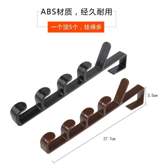 HY.Ж 韓式家居創意多用途五段式掛勾、多功能5連門後無痕勾、衣帽掛鈎、掛架◇-細節圖4