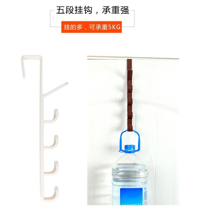 HY.Ж 韓式家居創意多用途五段式掛勾、多功能5連門後無痕勾、衣帽掛鈎、掛架◇-細節圖5