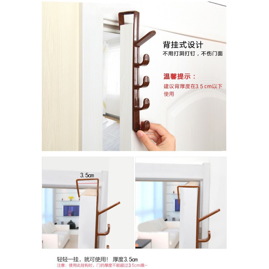 HY.Ж 韓式家居創意多用途五段式掛勾、多功能5連門後無痕勾、衣帽掛鈎、掛架◇-細節圖6
