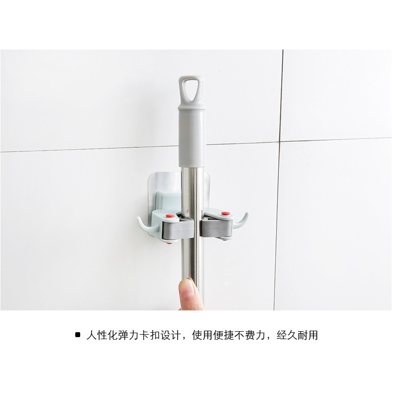 DY.Ж 多用途免打孔無痕貼拖把掛架.拖把架.置物架.拖把掛勾◇-細節圖7