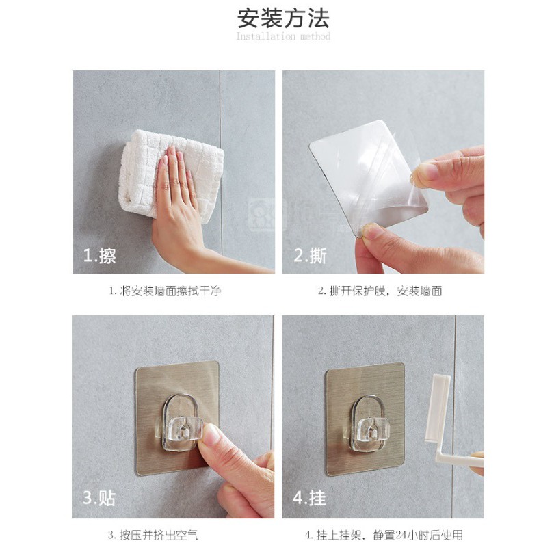 DY.Ж 無痕沐浴乳架.沐浴乳掛架.無痕掛架.無痕貼沐浴乳掛架◇-細節圖4