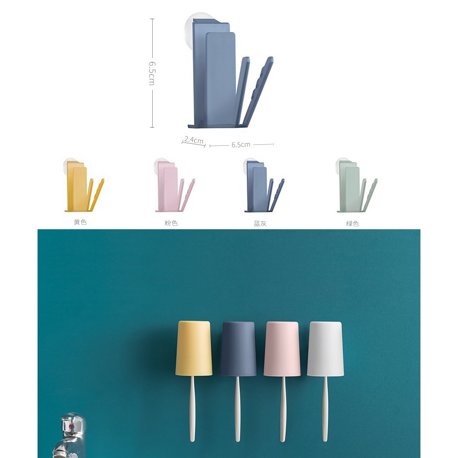 IY.Ж 創意兩用漱口杯架及牙刷架簡易無痕掛勾帶吸盤.簡易洗漱掛勾◇-細節圖2