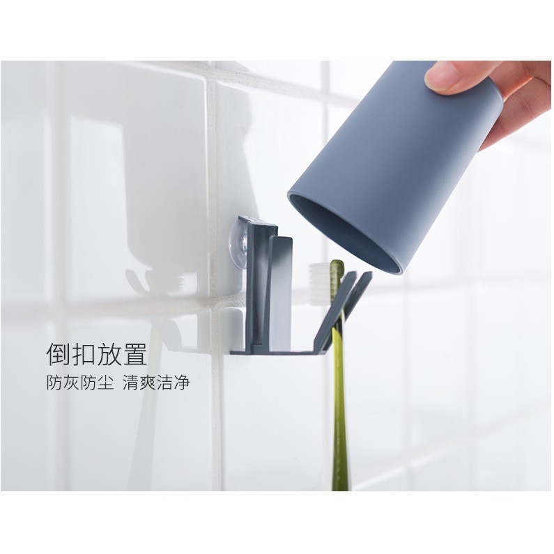 IY.Ж 創意兩用漱口杯架及牙刷架簡易無痕掛勾帶吸盤.簡易洗漱掛勾◇-細節圖3