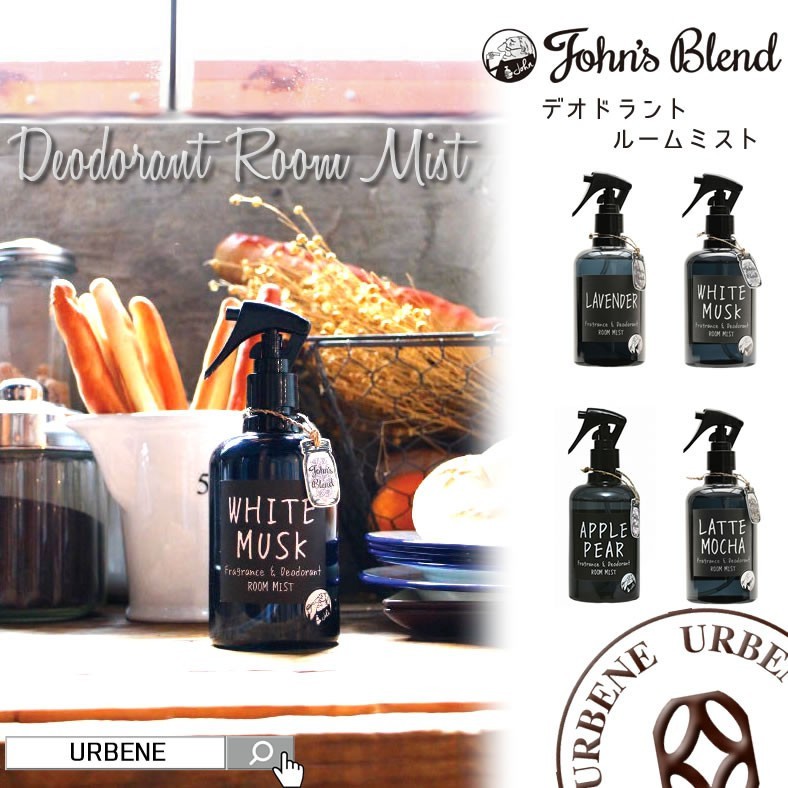 BY.Ж 【JOHN＇S BLEND】香氛噴霧 280ml-最新櫻花麝香-細節圖4