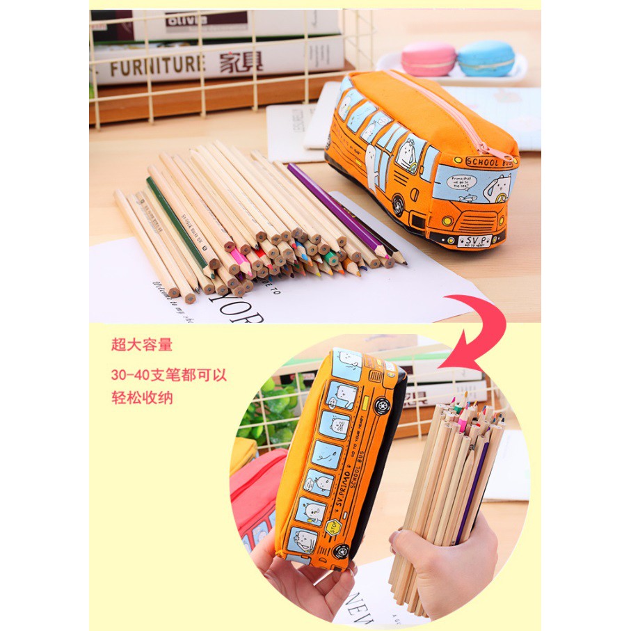 CY.Ж 韓版可愛動物巴士帆布筆袋、鉛筆盒、文具盒◇-細節圖5