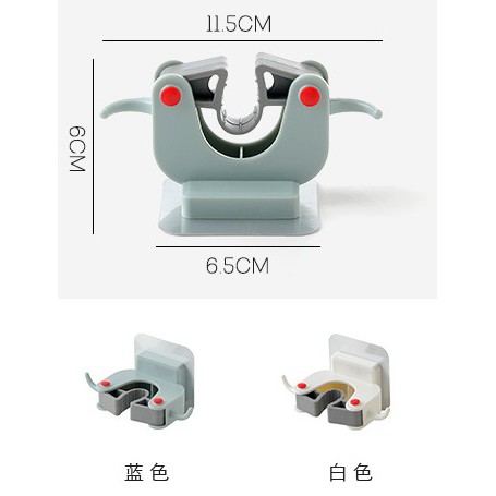 DY.Ж 多用途免打孔無痕貼拖把掛架.拖把架.置物架.拖把掛勾◇-細節圖3