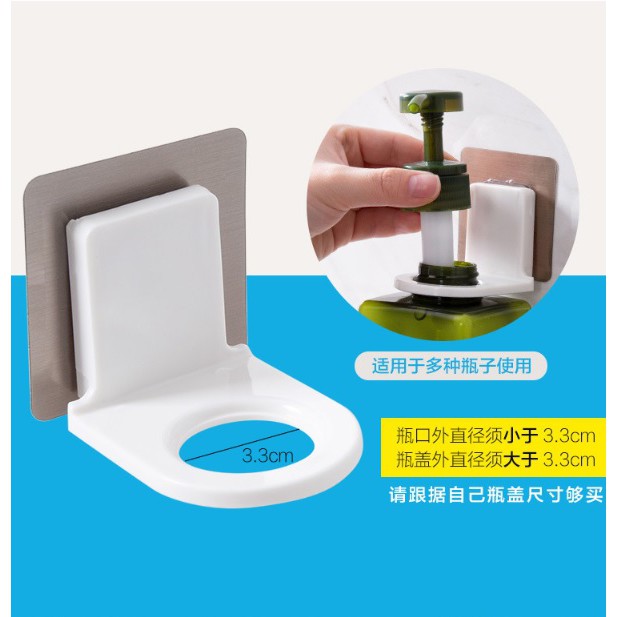 DY.Ж 無痕沐浴乳架.沐浴乳掛架.無痕掛架.無痕貼沐浴乳掛架◇-細節圖5