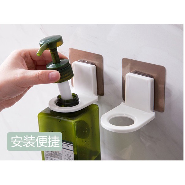 DY.Ж 無痕沐浴乳架.沐浴乳掛架.無痕掛架.無痕貼沐浴乳掛架◇-細節圖6