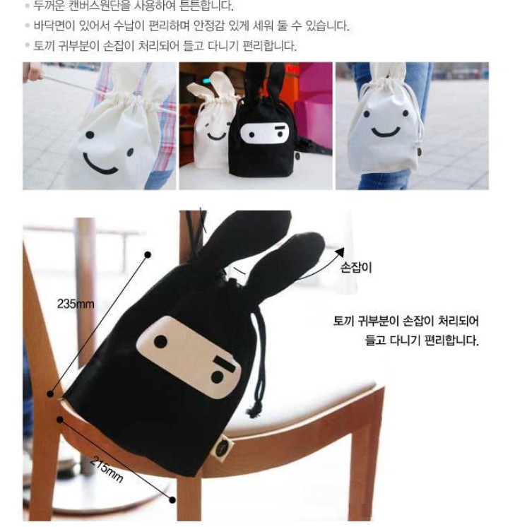 AY.Ж ◇忍者兔可愛布藝收納袋.束口袋.日用整理袋.雜物袋◇-細節圖4