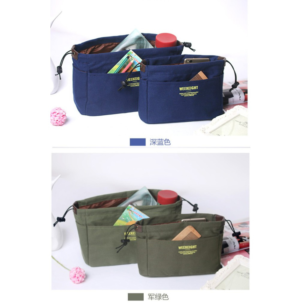AY.Ж WEEKEIGHT 休閒便攜實用帆布包中包.大容量包中包.收納包(大包、小包兩款)◇-細節圖4