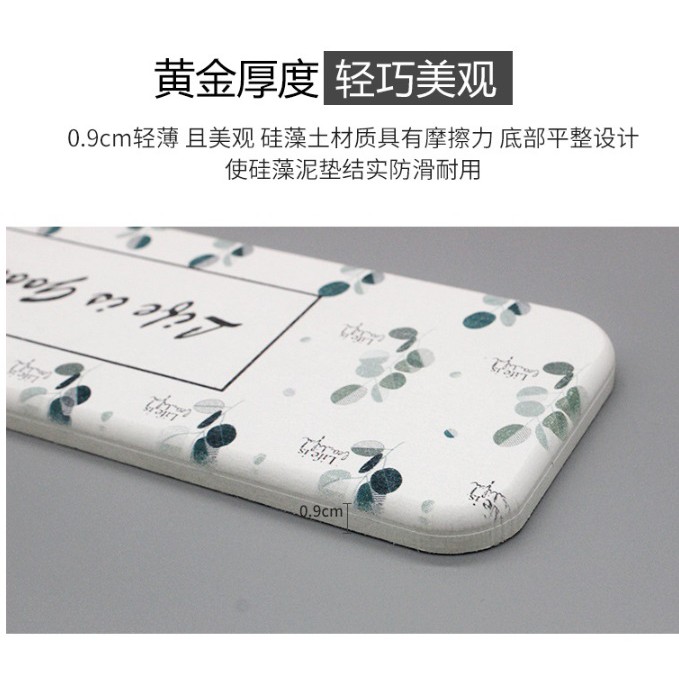 DY.Ж 日韓熱銷 彩繪珪藻土吸水墊、漱口杯墊、肥皂墊.香皂墊◇-細節圖5