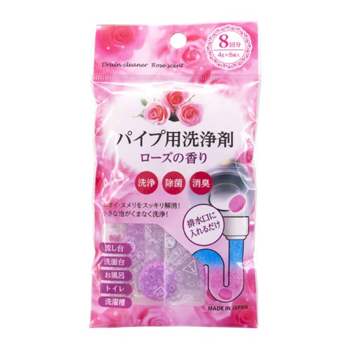 BY.Ж 日本製 不動化學 SANADA 排水管清潔錠(玫瑰香) 8入◇-細節圖6