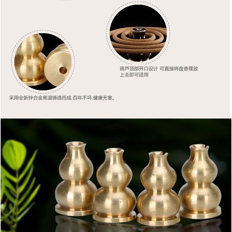 DY.Ж 合金葫蘆香插. 香爐香座. 線香托盤. 香.迷你盤香.香道香具◇-細節圖3