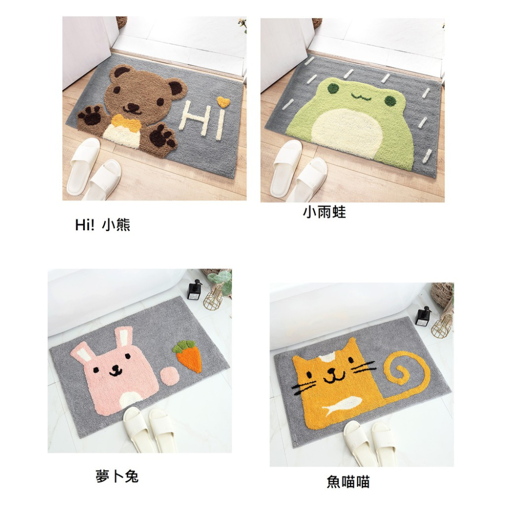 FY. 現代簡約檸檬造型地墊.臥室門墊.地毯.浴室防滑墊.吸水墊.陽台廚房腳踏墊 45*65cm-細節圖6