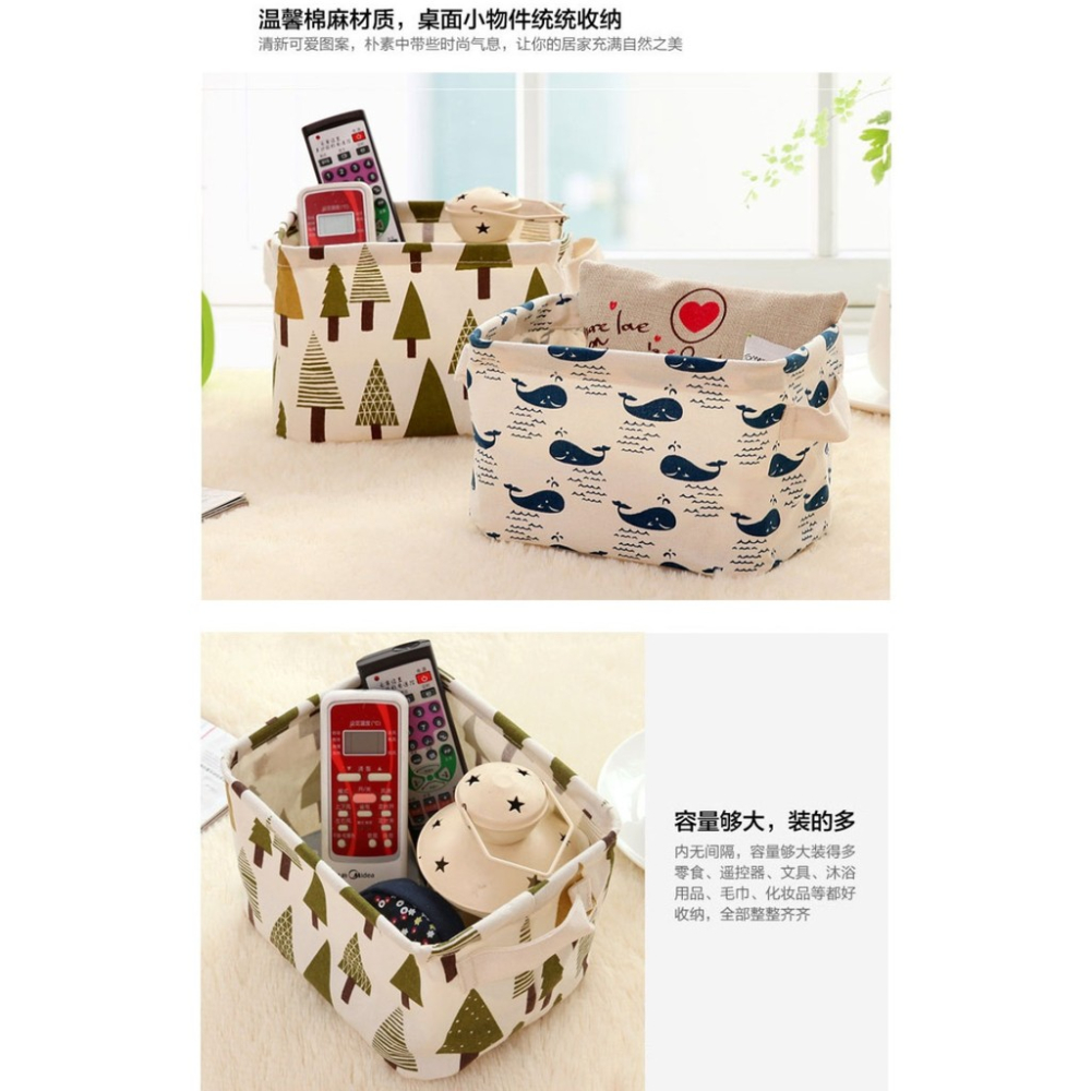 GY.Ж 清新風布藝棉麻帶提手收纳盒.收納籃.衣櫃衣物小物收納籃.置物籃◇-細節圖3