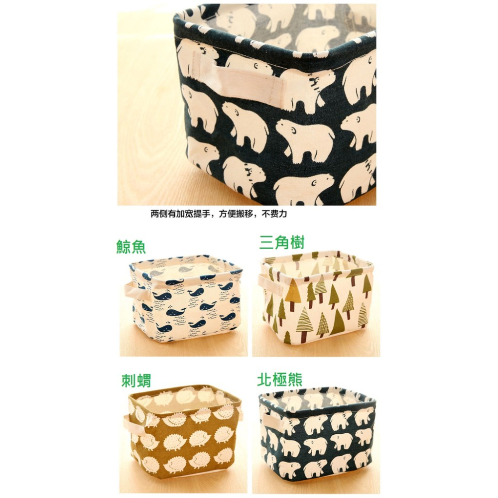 GY.Ж 清新風布藝棉麻帶提手收纳盒.收納籃.衣櫃衣物小物收納籃.置物籃◇-細節圖4