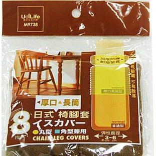 DN.Ж UdiLife 日式長筒椅腳套 8枚入 加厚 M9738◇-細節圖4