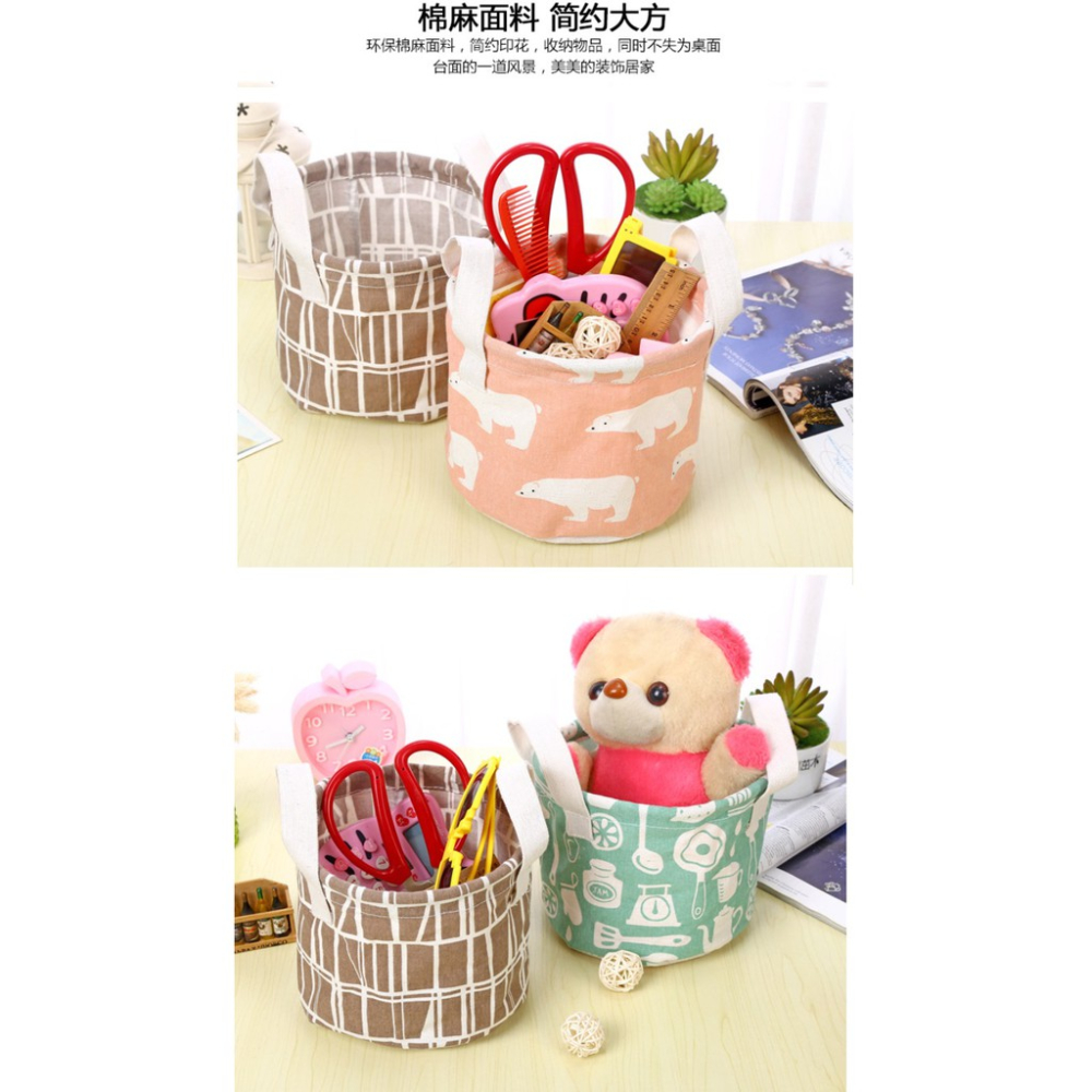 GY.Ж 超Q清新風布藝棉麻帶提手收纳盒.收納籃.衣櫃衣物小物收納籃.置物籃◇-細節圖2