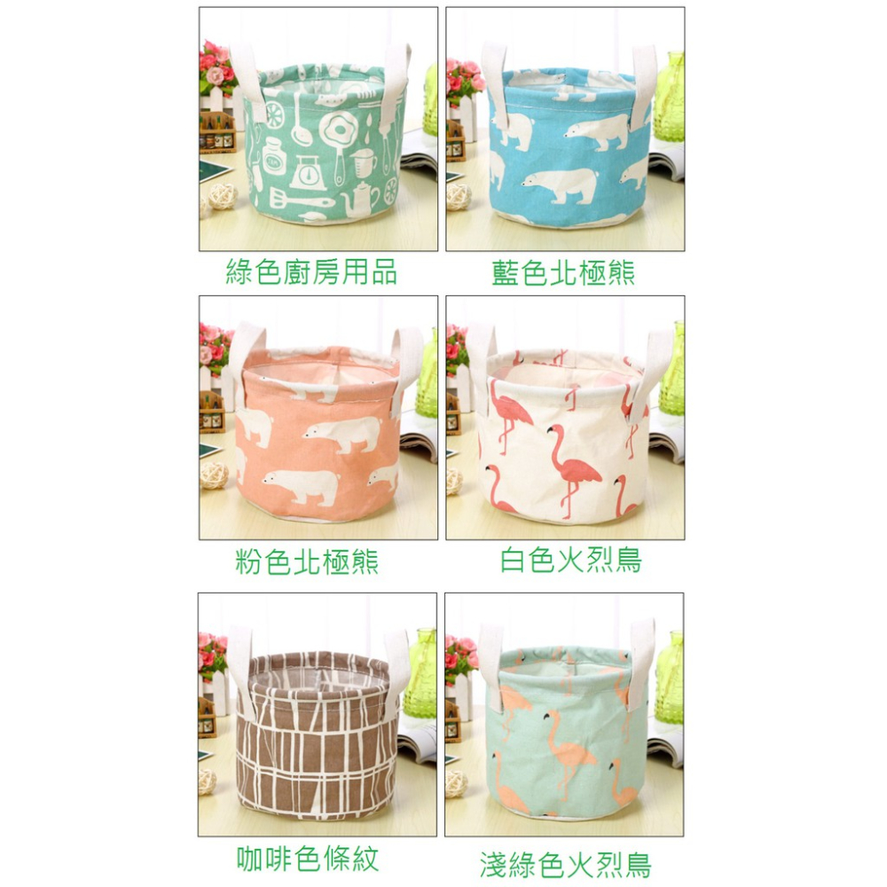 GY.Ж 超Q清新風布藝棉麻帶提手收纳盒.收納籃.衣櫃衣物小物收納籃.置物籃◇-細節圖4