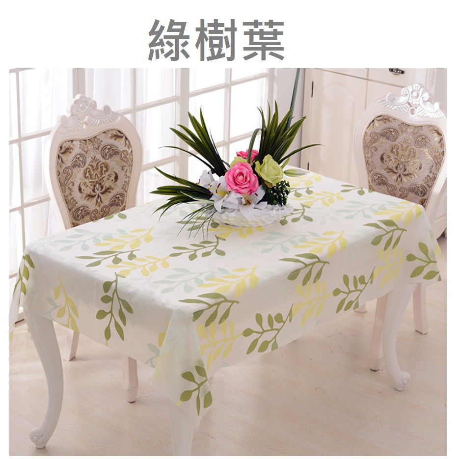 AY.Ж 優質炫亮防水防油免洗餐桌桌布◇-細節圖4