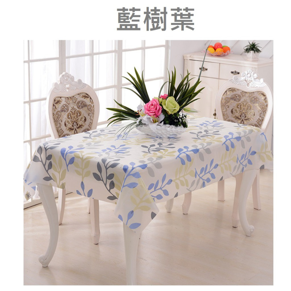 AY.Ж 優質炫亮防水防油免洗餐桌桌布◇-細節圖5