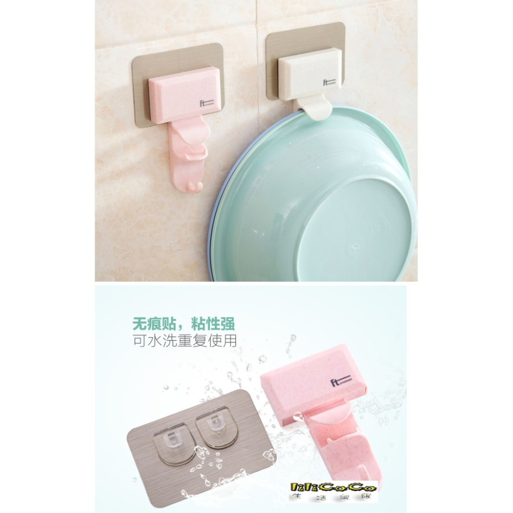 BY.Ж 居家家 浴室創意無痕掛架.掛勾.臉盆架.臉盆掛勾◇-細節圖4