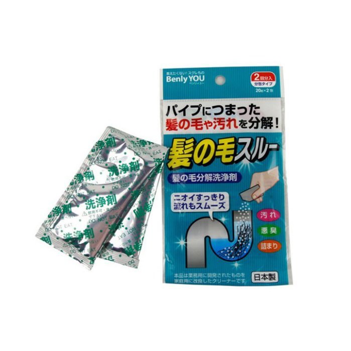 BY.Ж 日本製 【紀陽除虫菊】排水管毛髮分解劑 20g*2包◇-細節圖4