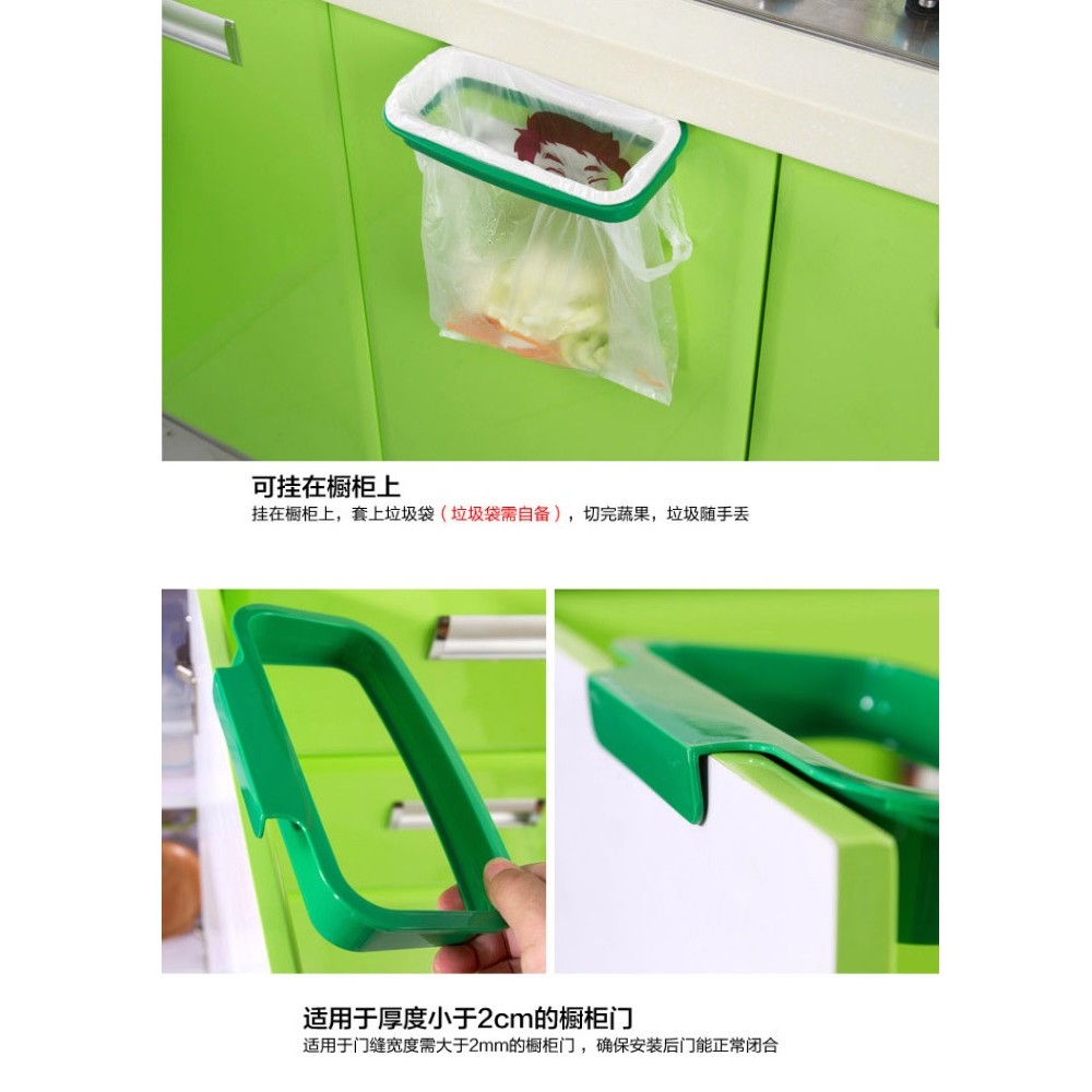 AY.Ж 便利掛式垃圾袋收纳架.廚房廚櫃門背式垃圾桶支撐架.垃圾袋架-細節圖3